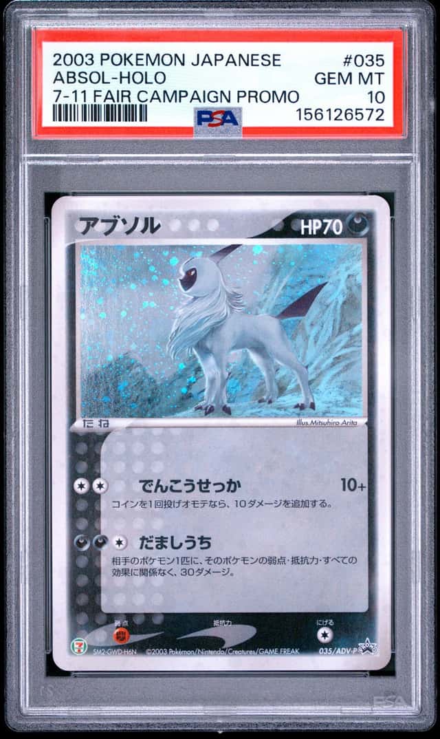 Absol