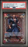 Silvers Rayleigh