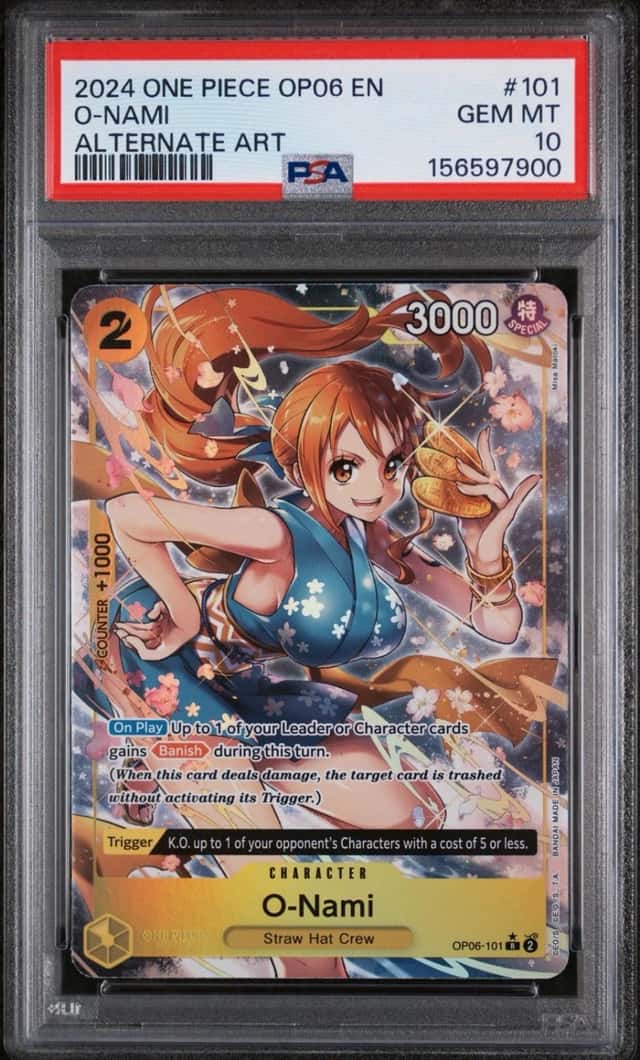 O-Nami