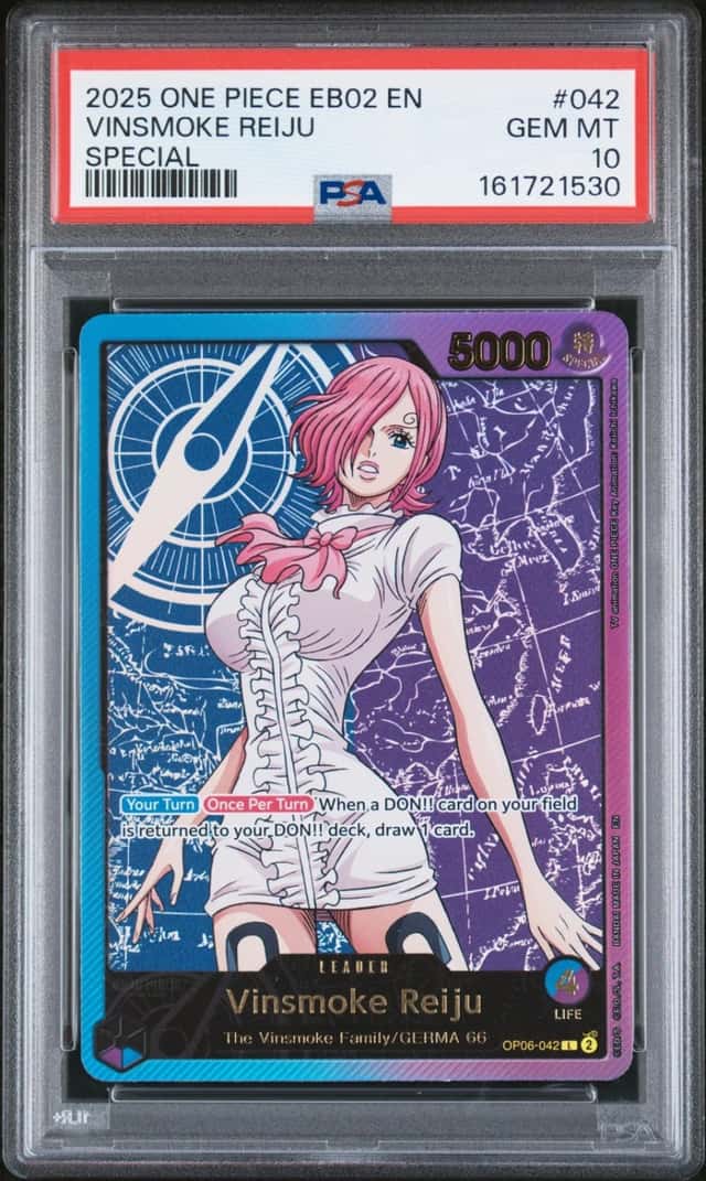 Vinsmoke Reiju