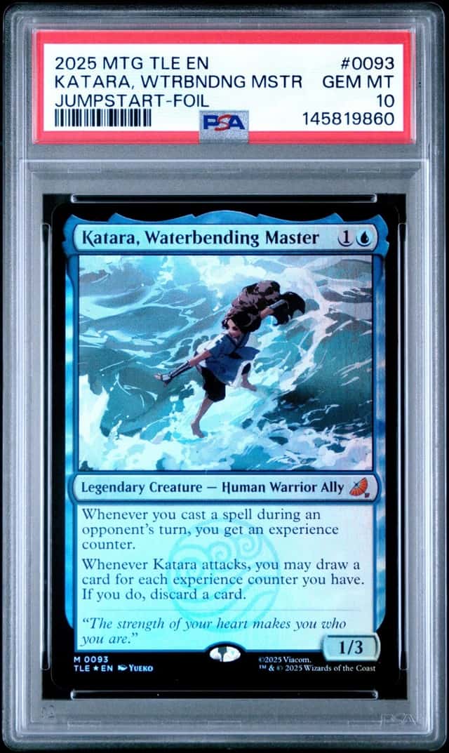 KATARA, WTRBNDNG MSTR