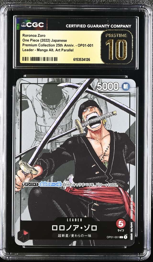 Roronoa Zoro