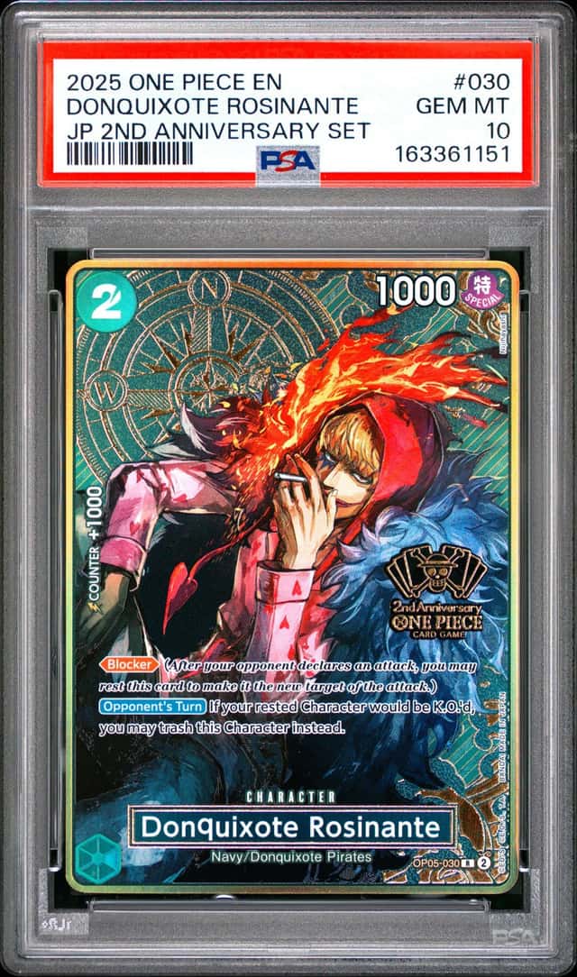 Donquixote Rosinante