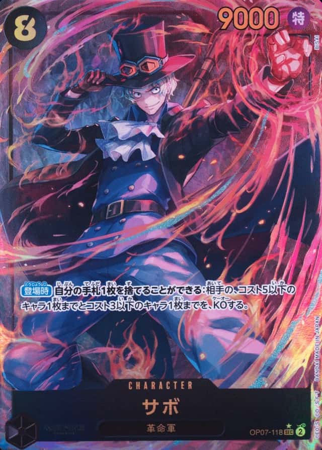 Op Alt Art