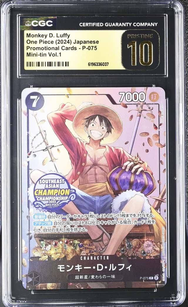 Monkey D. Luffy