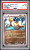 Dragonite