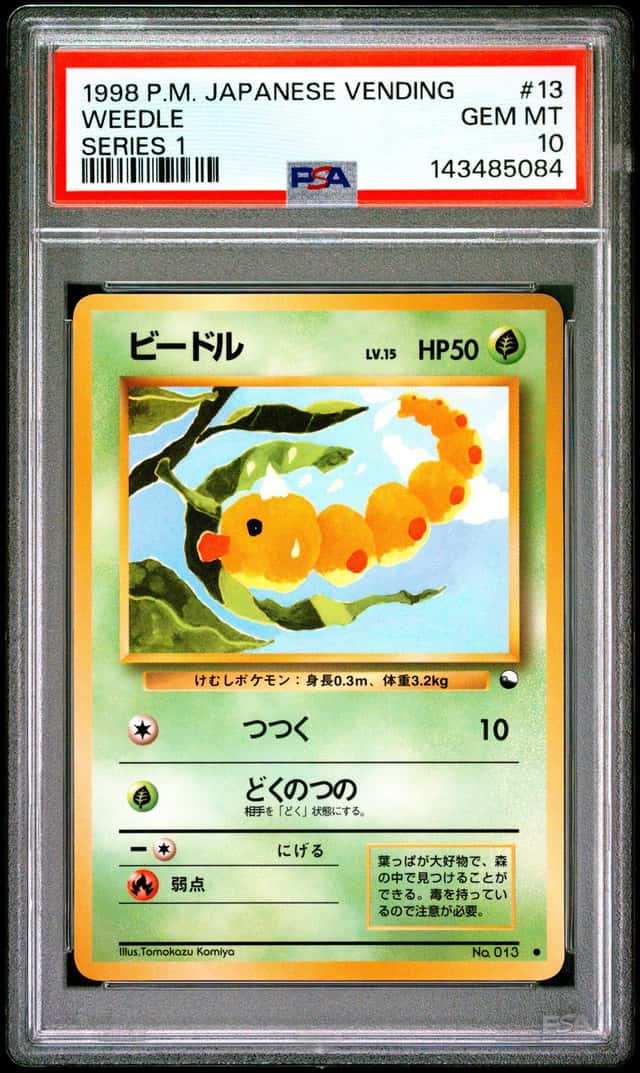 Weedle