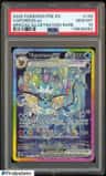 Vaporeon Ex