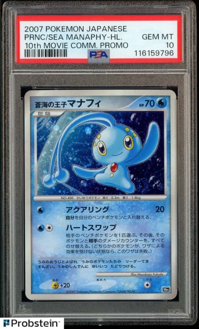 Prince Of The Sea Manaphy
