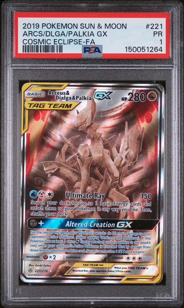 Arceus & Dialga & Palkia GX