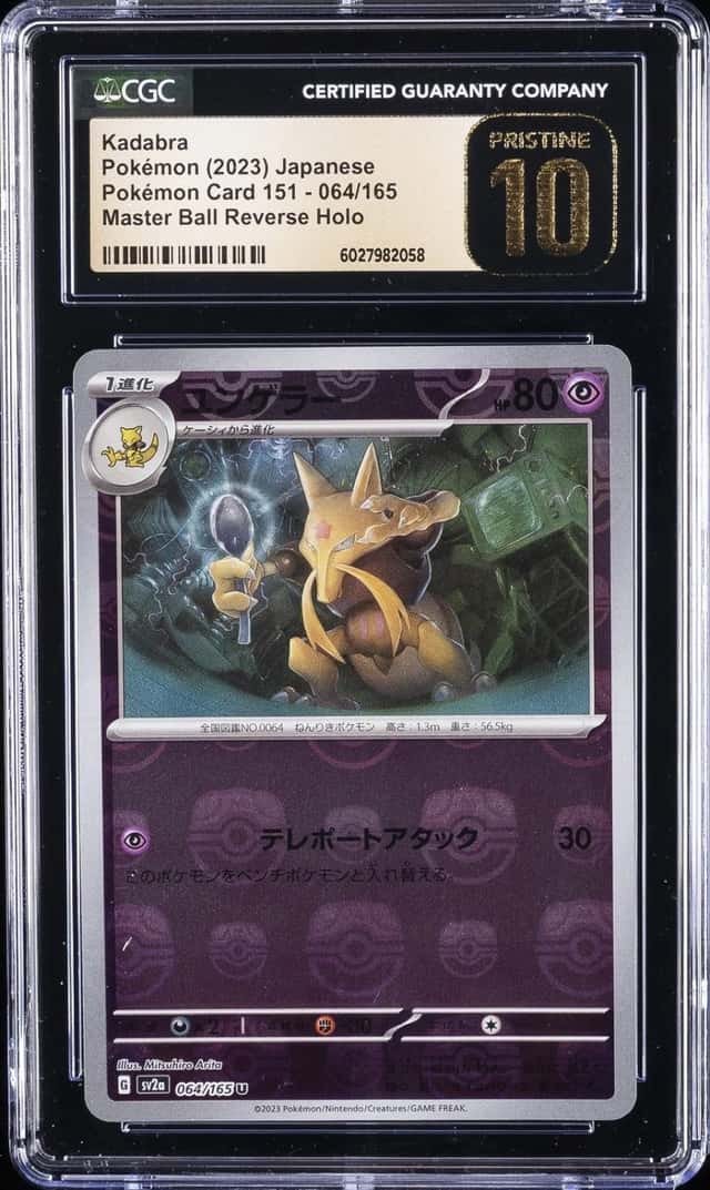 Kadabra