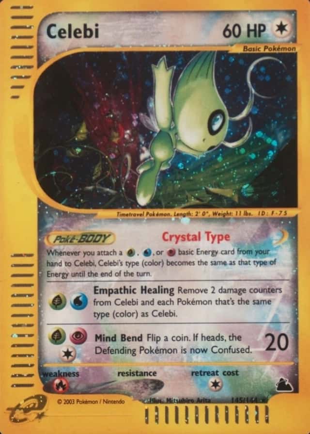 Holo