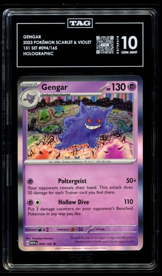 Gengar