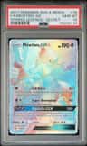 Mewtwo Gx