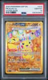 Pikachu Ex