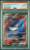 Gengar Ex