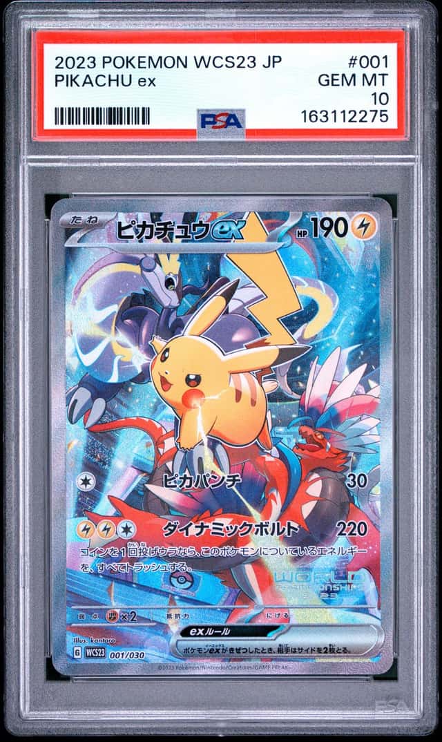 PIKACHU ex