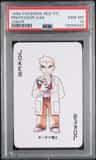 Professor Oak