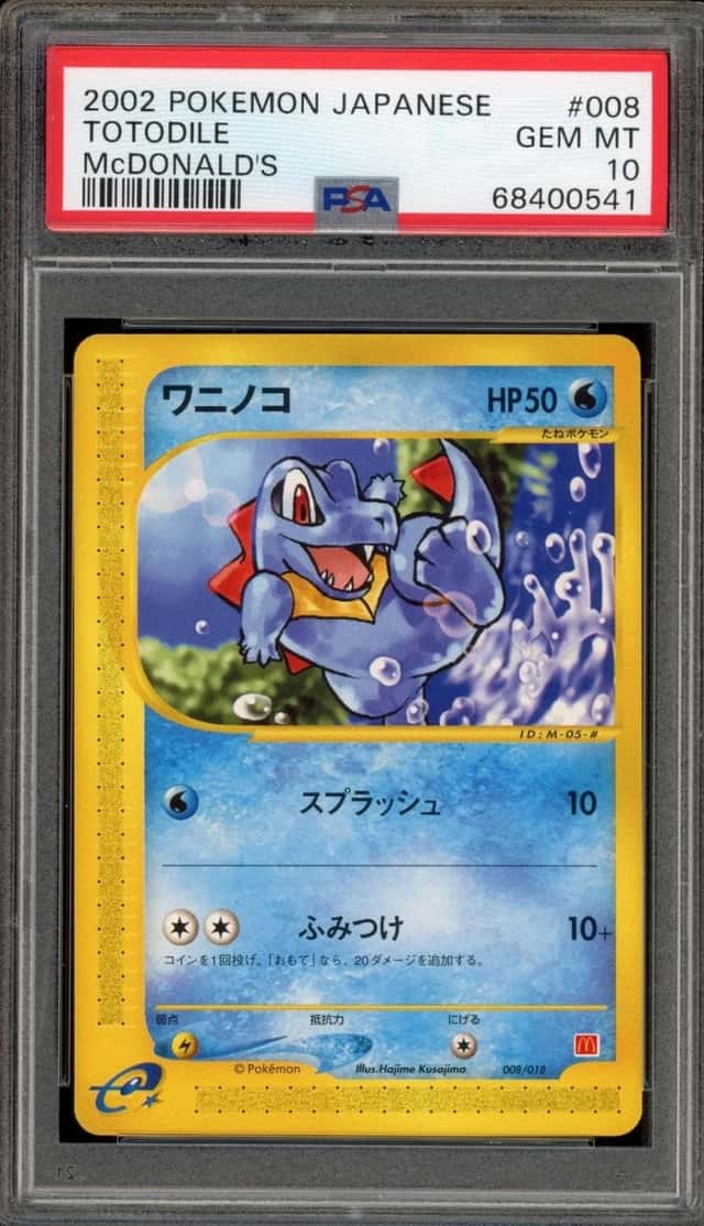 Totodile
