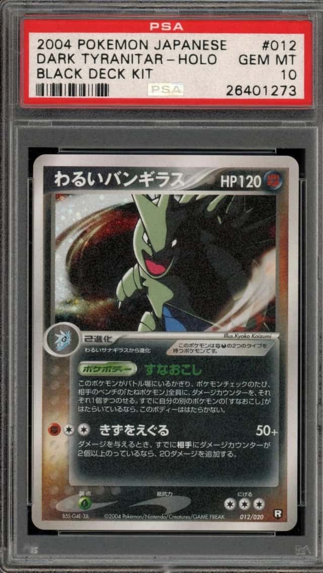 Dark Tyranitar