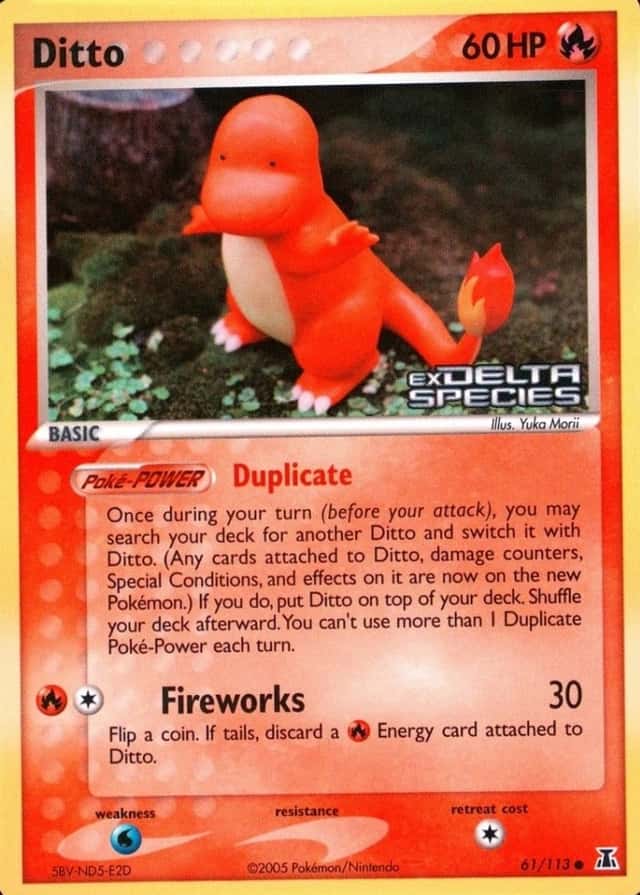 Reverse Holo