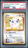 Jigglypuff