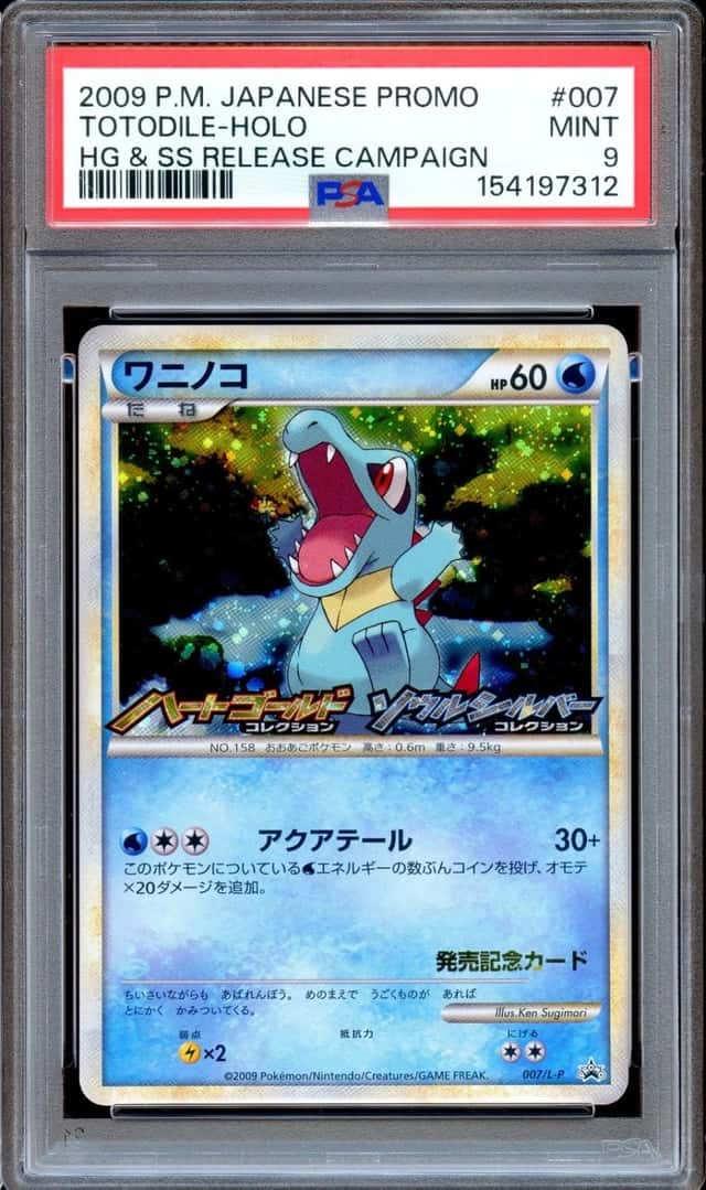Totodile