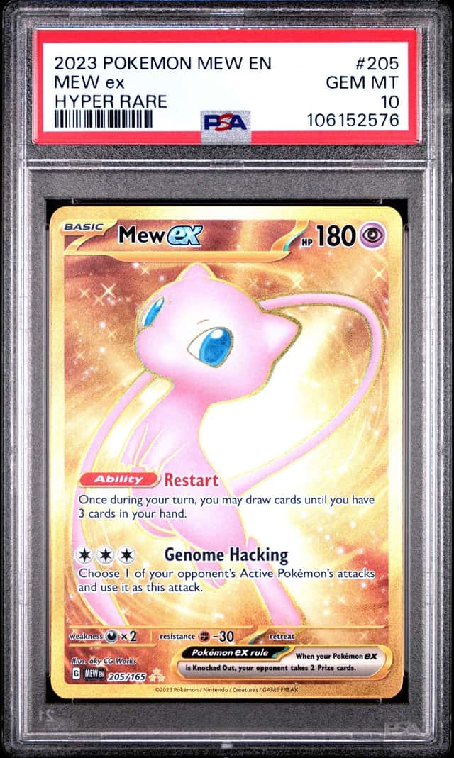 MEW ex