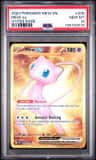 Mew Ex