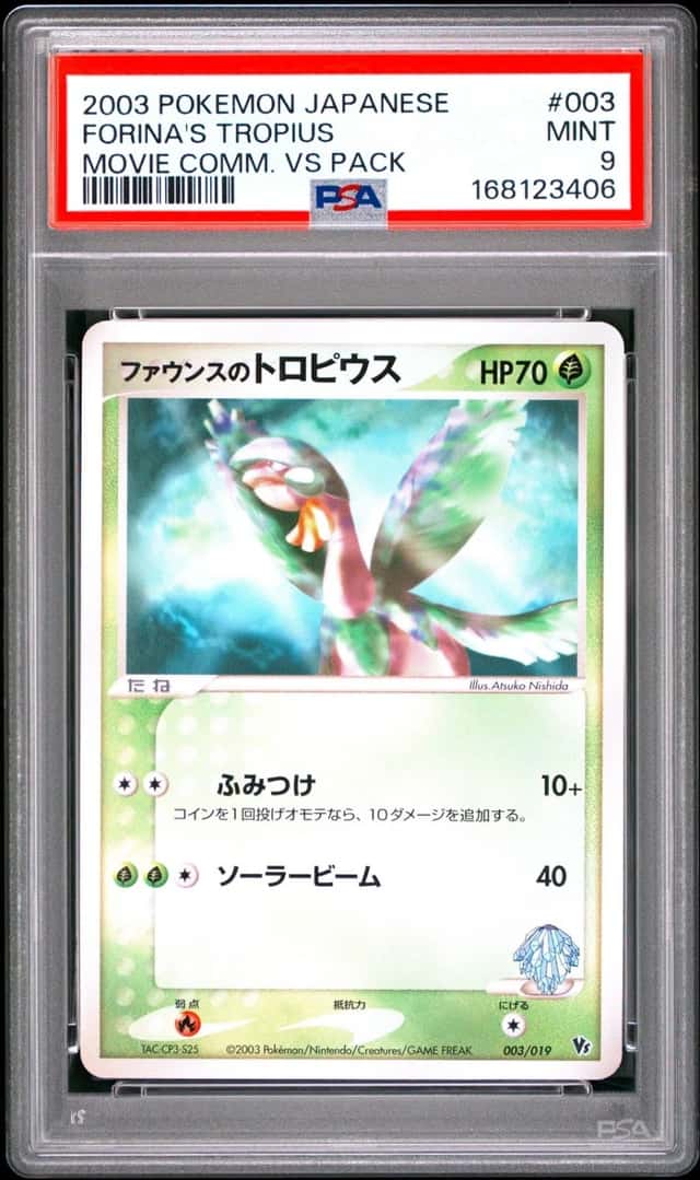 Forina's Tropius