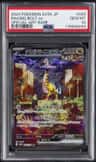 Raging Bolt Ex