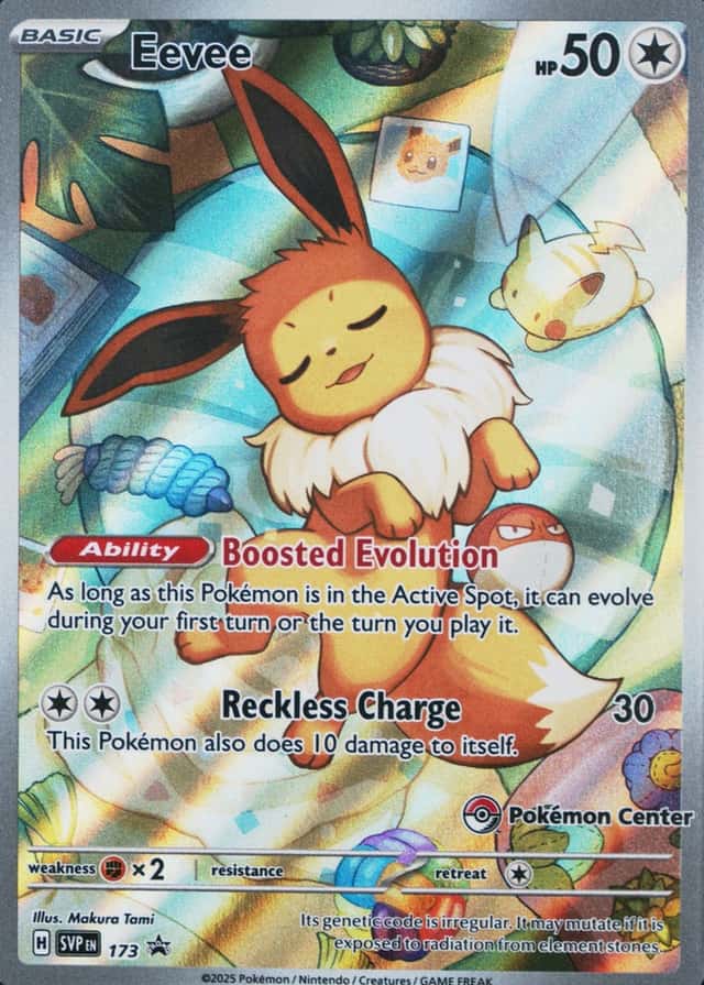 Pokemon Center Etb