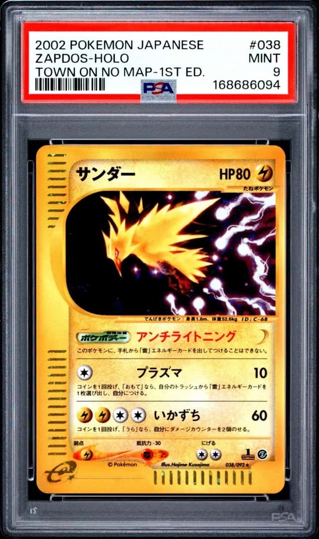 Zapdos