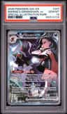 Marnie'S Grimmsnarl Ex