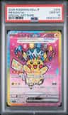 Pikachu Ex