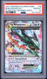 M Rayquaza Ex