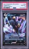 Umbreon V