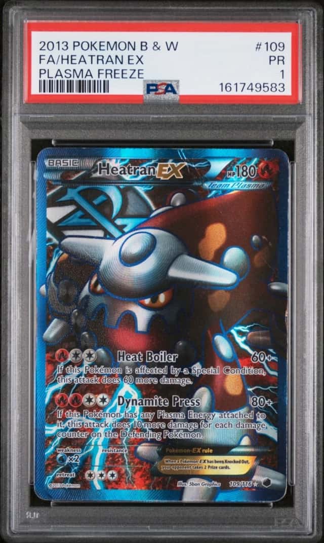 Heatran EX