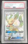 Leafeon Gx