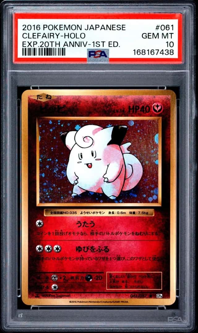 Clefairy