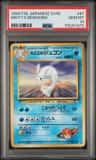 Misty'S Dewgong
