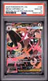 Mega Lopunny Ex
