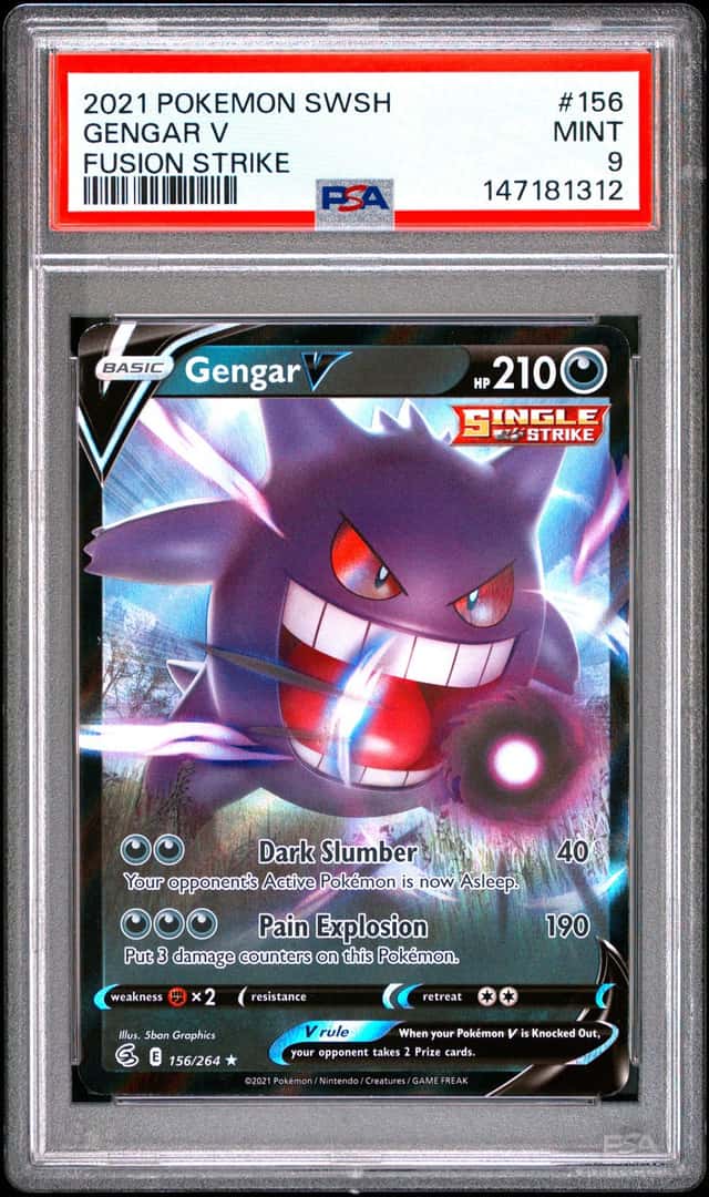 Gengar V