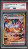 Flareon Ex