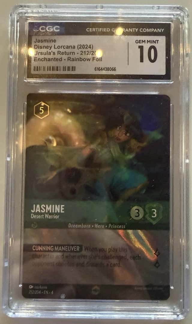 Jasmine