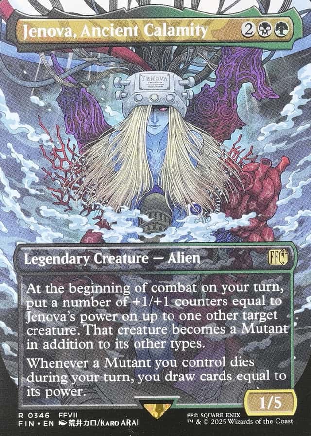 Non-Holo