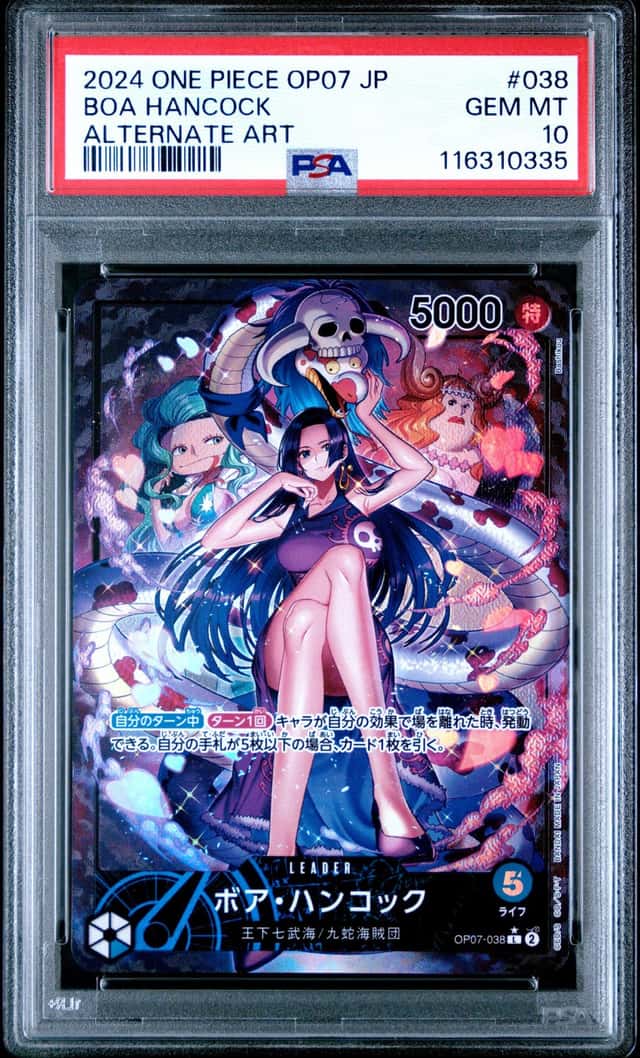 Boa Hancock