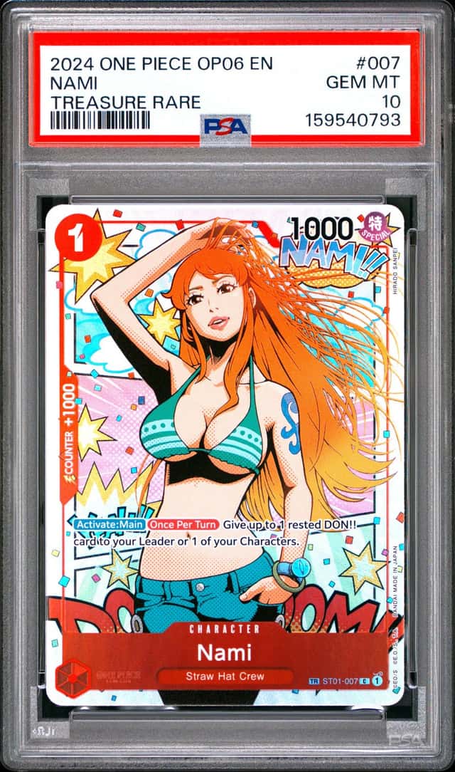 Nami