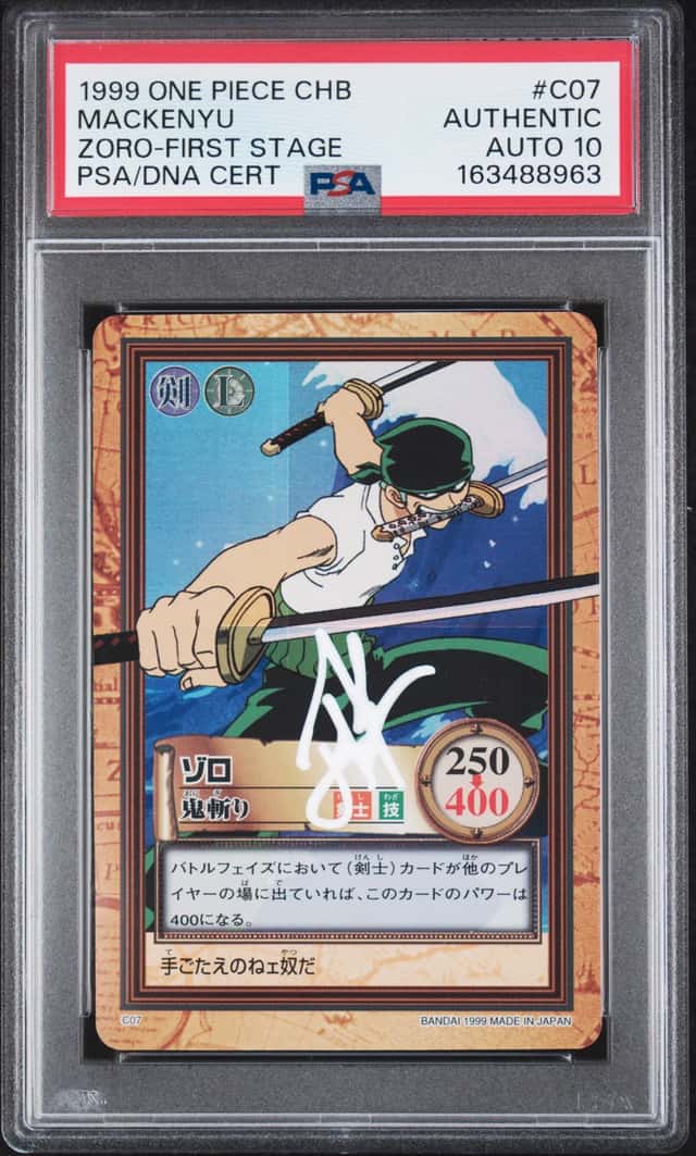 Zoro