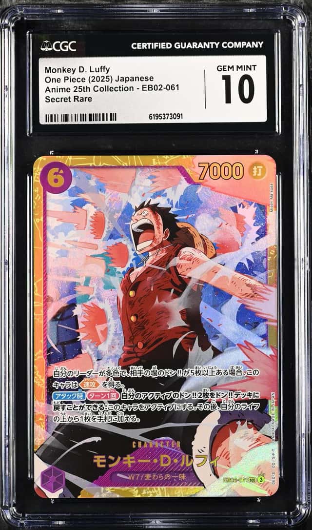 Monkey D. Luffy